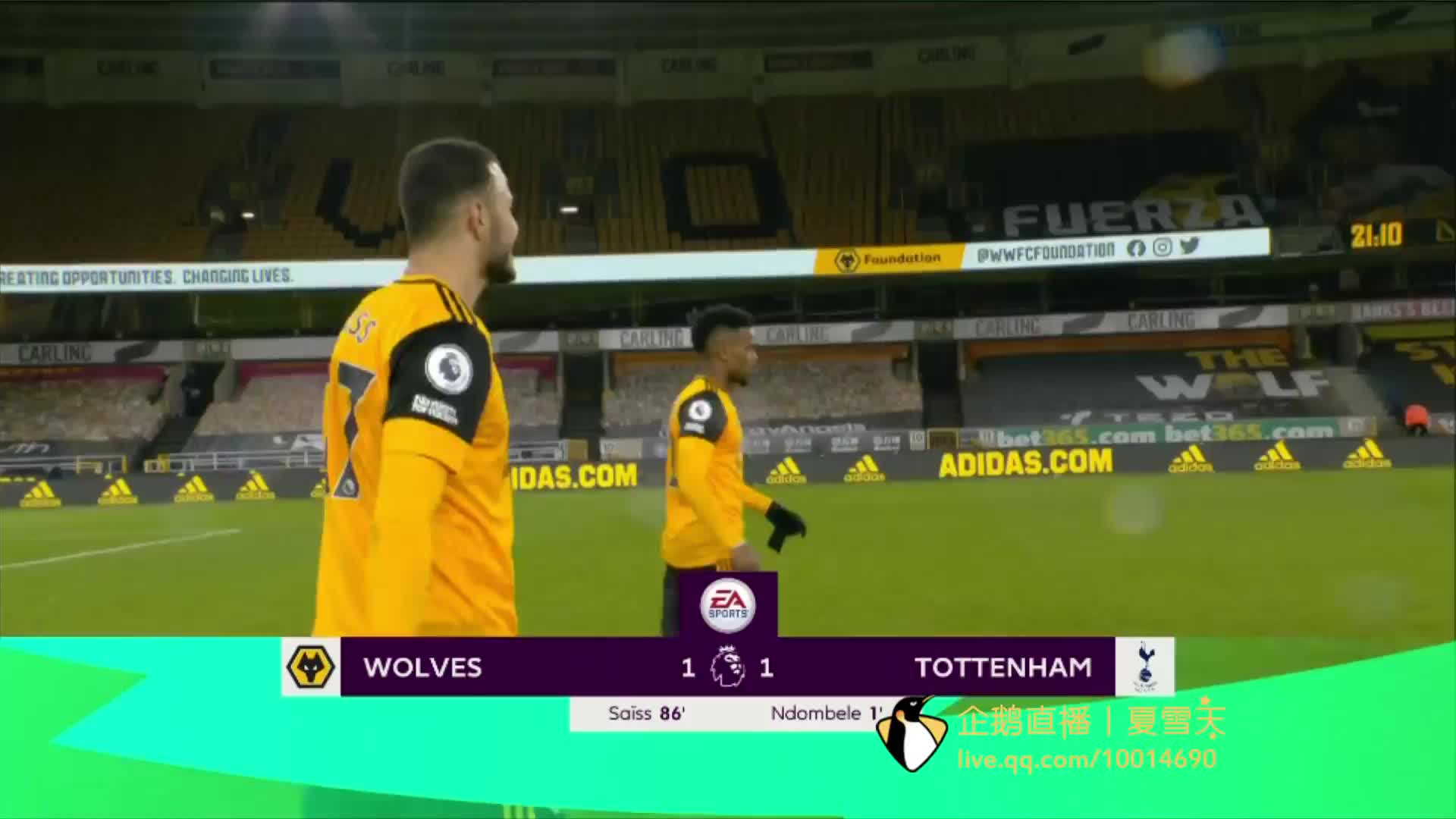 防守球员可 防守球员可